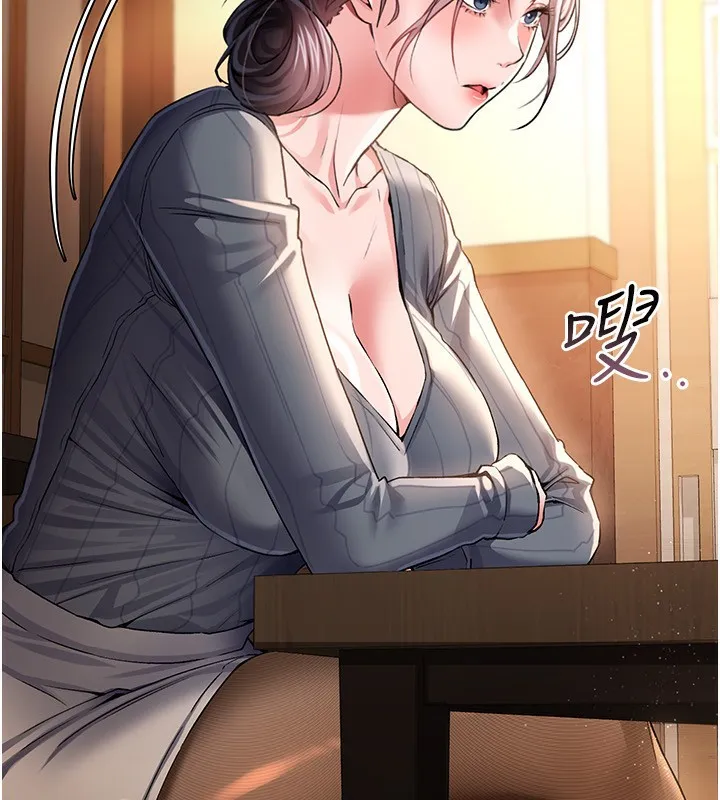 第10话-我老公又想玩NTR 115