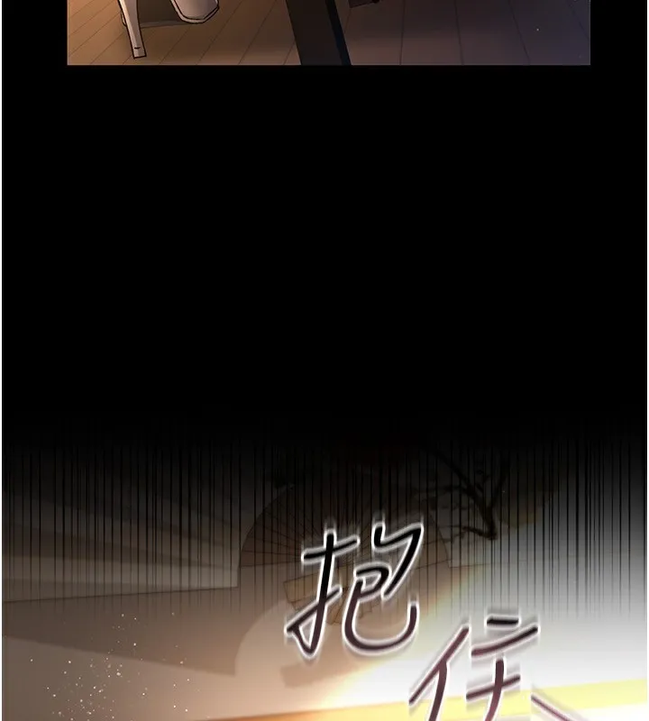第10话-我老公又想玩NTR 171