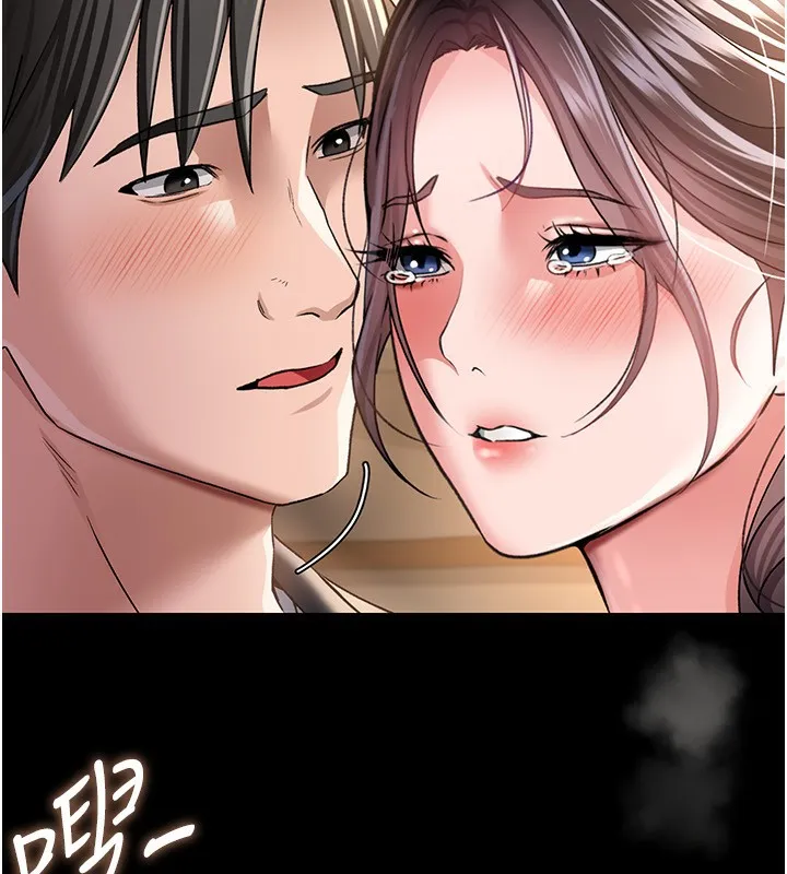 第10话-我老公又想玩NTR 183