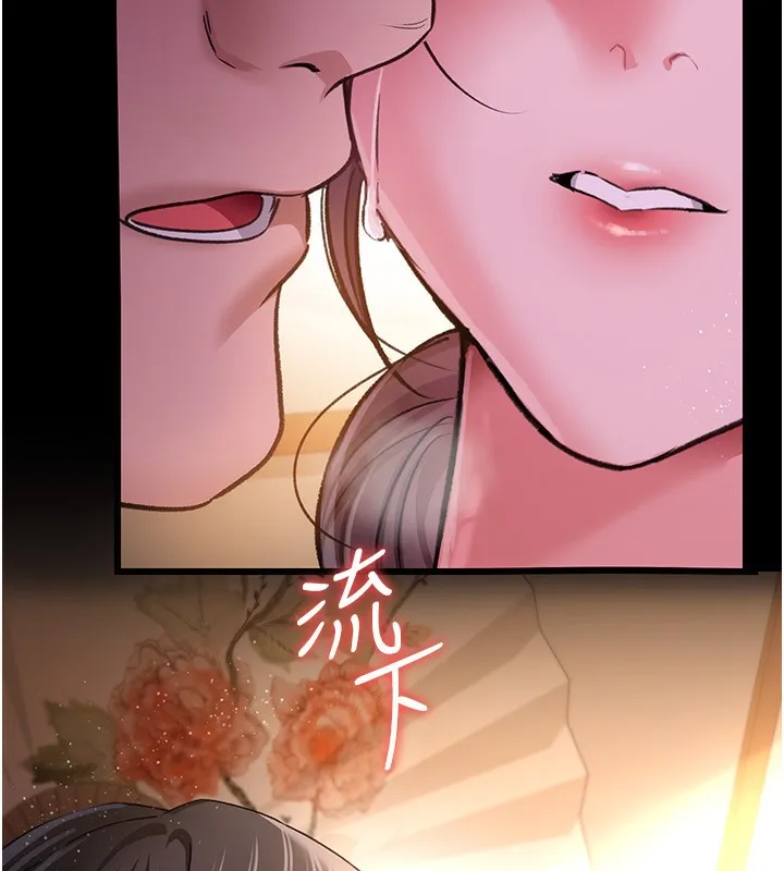第10话-我老公又想玩NTR 185