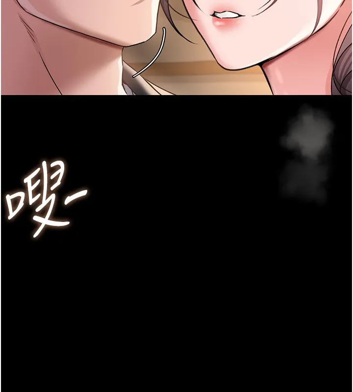第11话-终于得到允许了 15