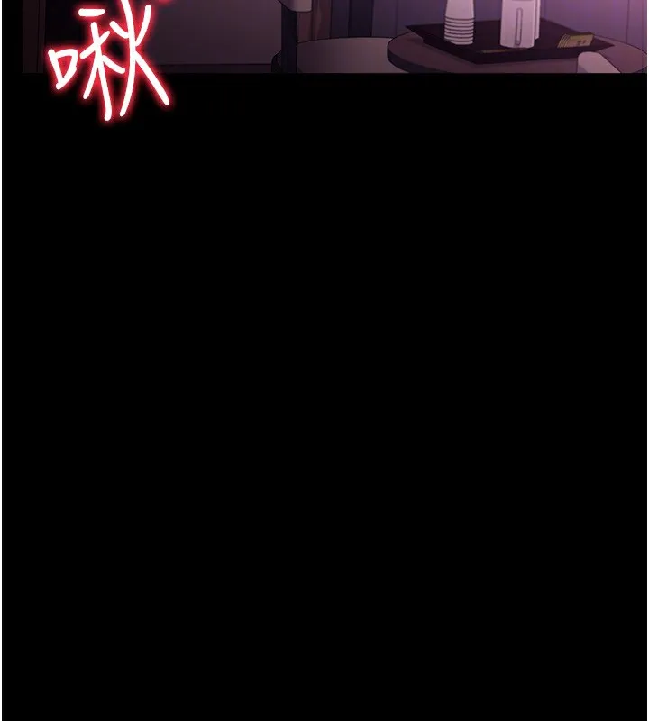第11话-终于得到允许了 27