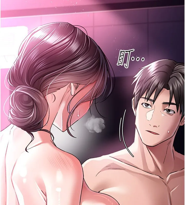 第11话-终于得到允许了 71