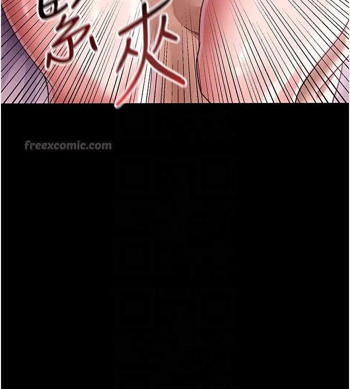 第11话-终于得到允许了 154