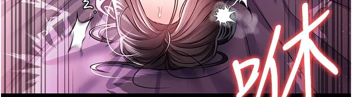 第11话-终于得到允许了 158