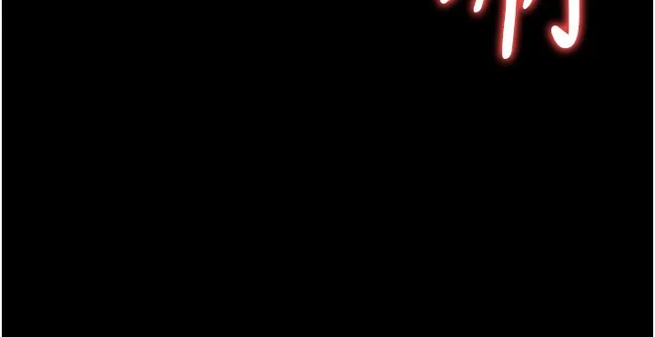 第11话-终于得到允许了 159