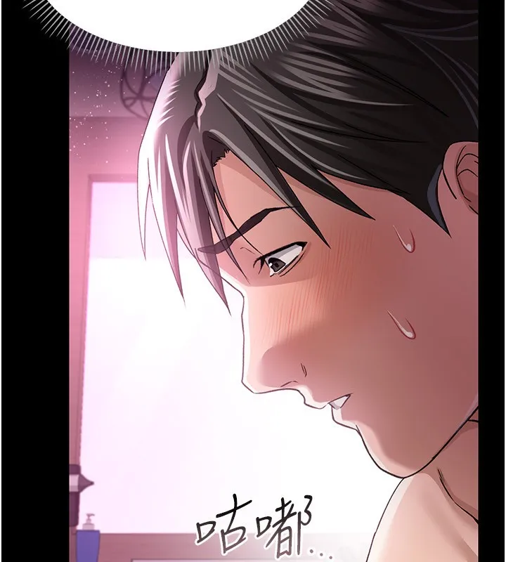 第11话-终于得到允许了 186