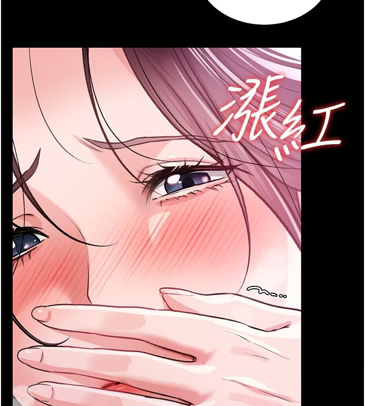 第11话-终于得到允许了 188
