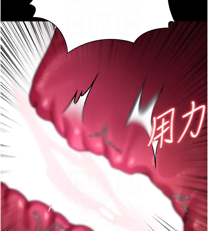 第12话-我想接收你满满的「爱」 48