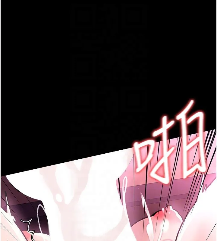 第12话-我想接收你满满的「爱」 66