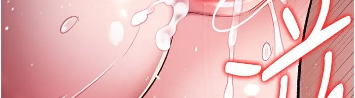 第12话-我想接收你满满的「爱」 85