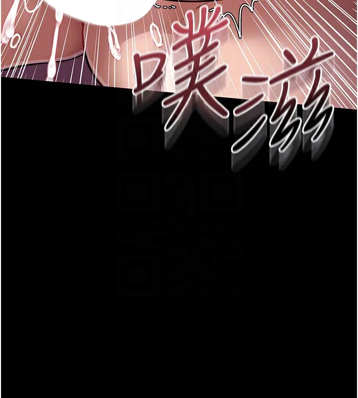 第12话-我想接收你满满的「爱」 108