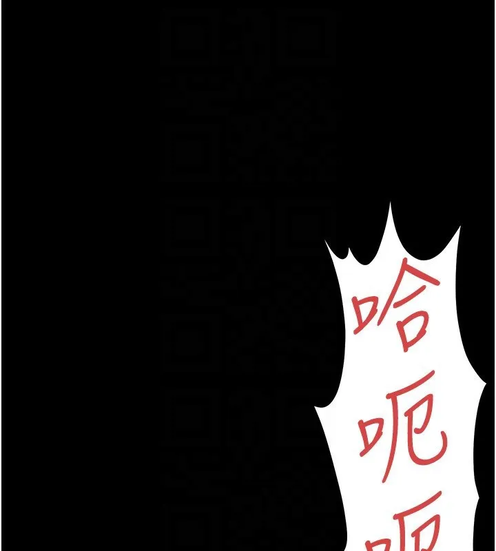 第12话-我想接收你满满的「爱」 128