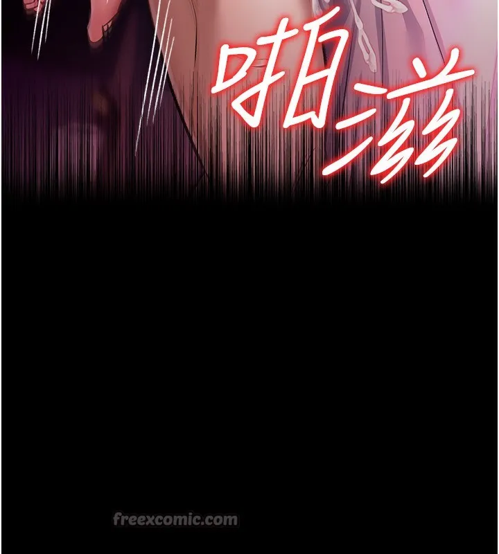 第12话-我想接收你满满的「爱」 182