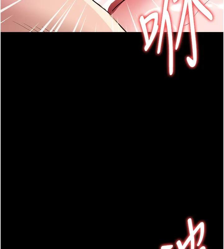 第12话-我想接收你满满的「爱」 184