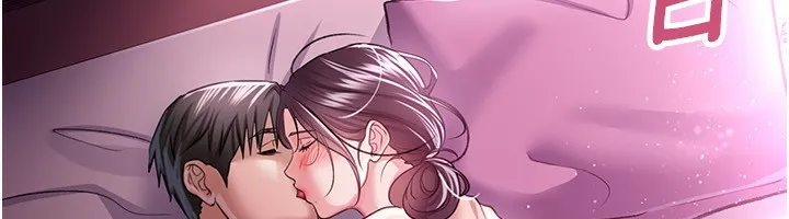 第12话-我想接收你满满的「爱」 204