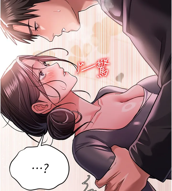 第13话-不安分的手 54