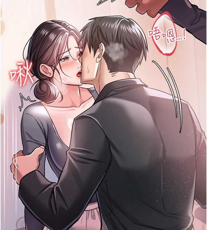 第13话-不安分的手 55