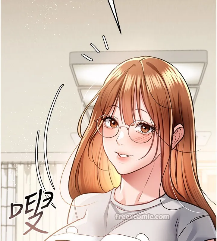 第13话-不安分的手 98