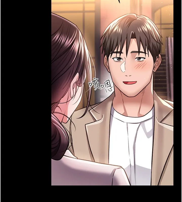 第13话-不安分的手 116