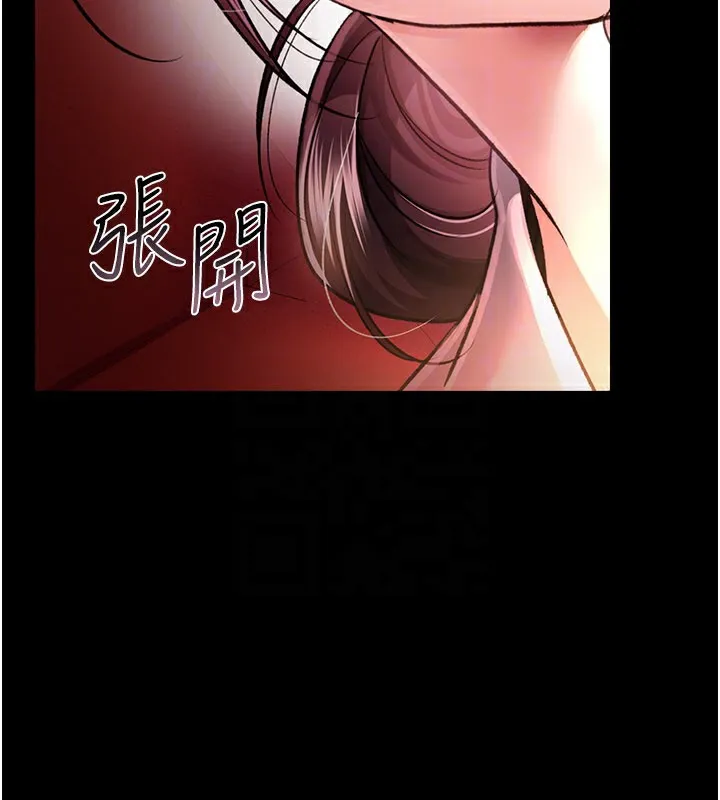 第13话-不安分的手 144