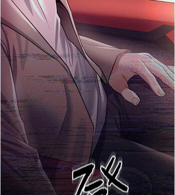 第14话-回不去的关系 5