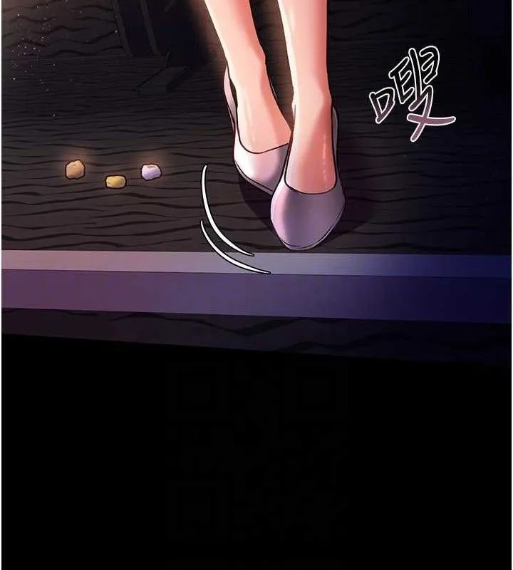 第14话-回不去的关系 25