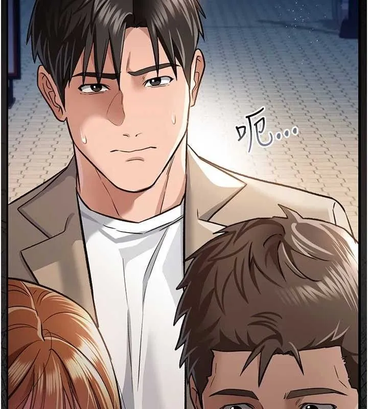 第14话-回不去的关系 35