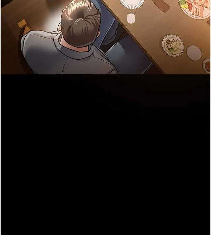 第14话-回不去的关系 89