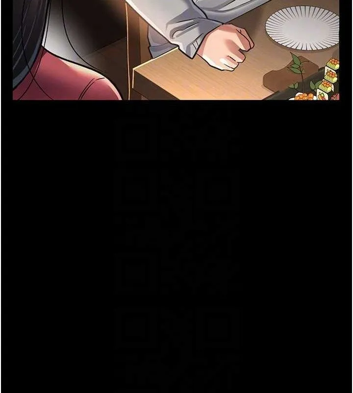 第14话-回不去的关系 92