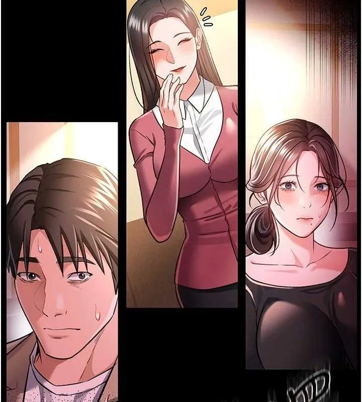 第14话-回不去的关系 100