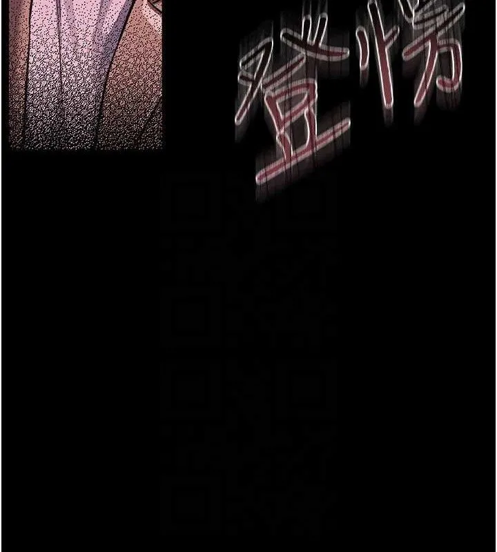 第14话-回不去的关系 101