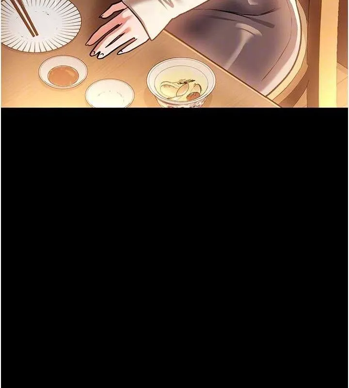 第14话-回不去的关系 104