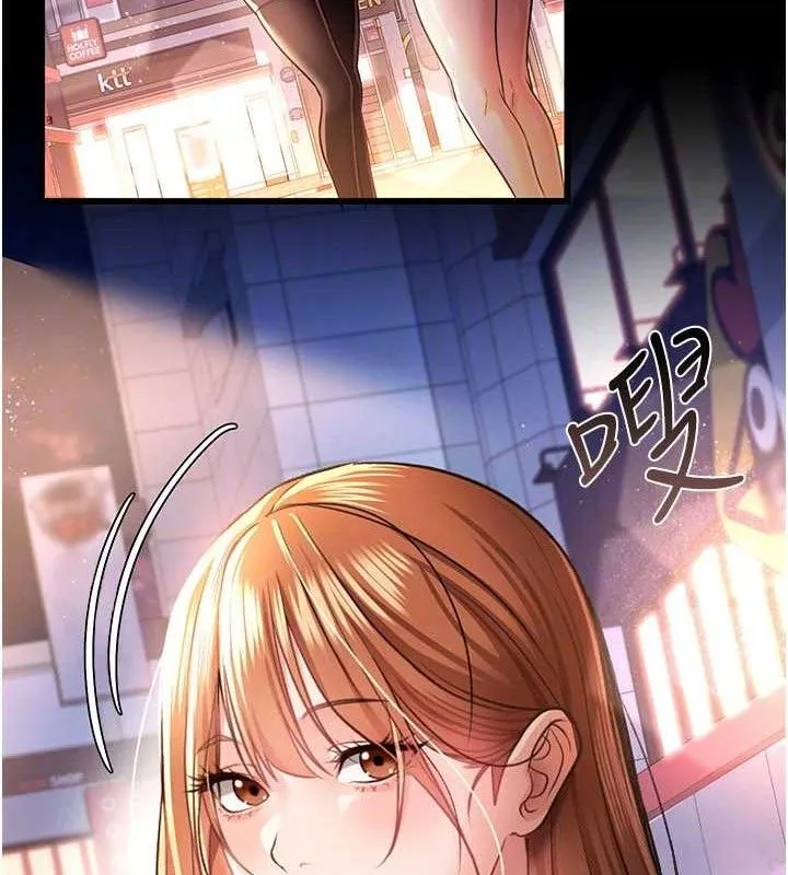第14话-回不去的关系 147