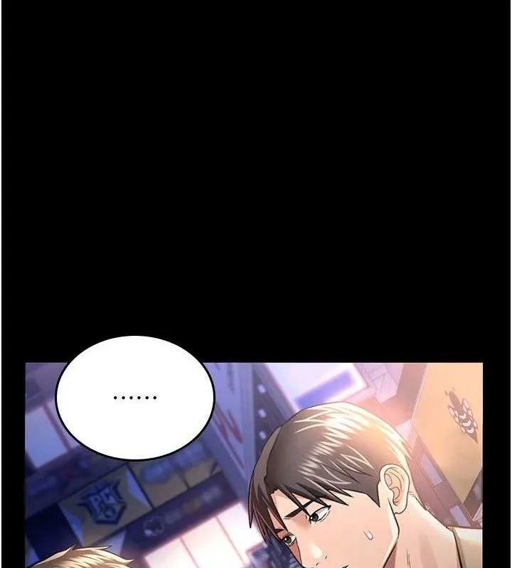 第14话-回不去的关系 150