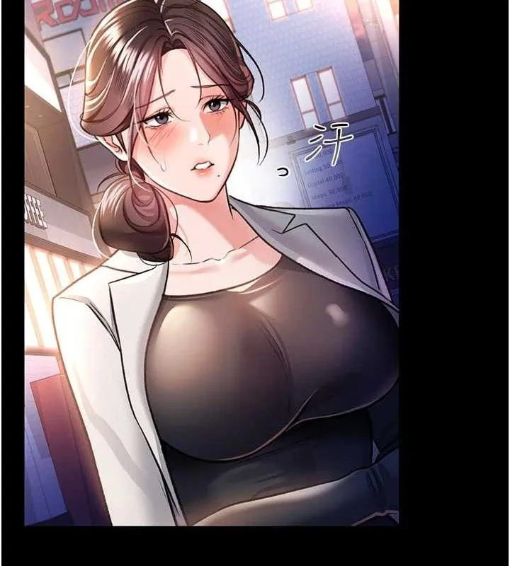 第14话-回不去的关系 160