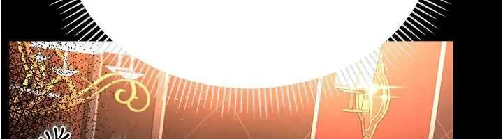 第15话-男人都是这样玩的♥ 12
