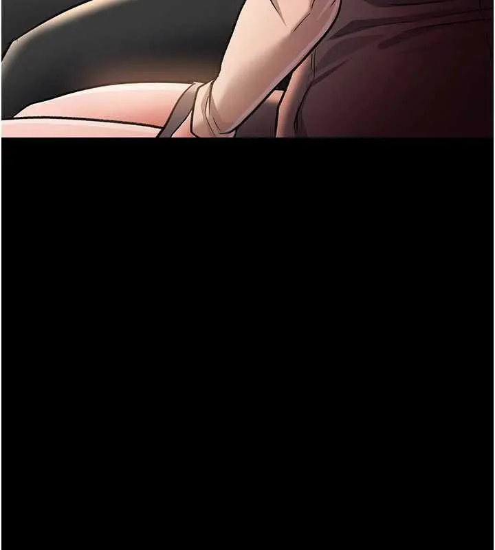 第15话-男人都是这样玩的♥ 23