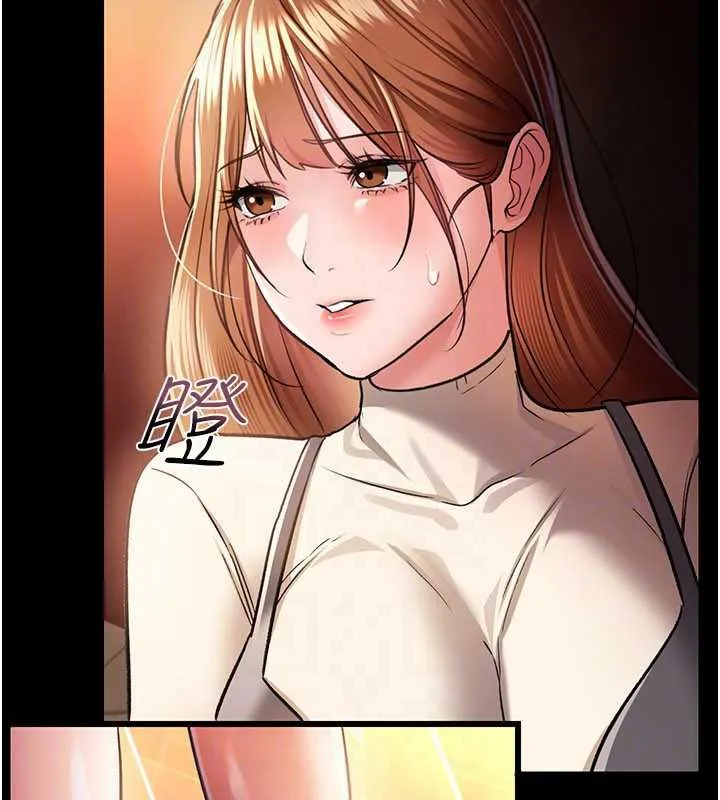 第15话-男人都是这样玩的♥ 26