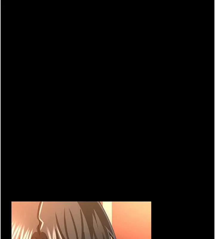 第15话-男人都是这样玩的♥ 75