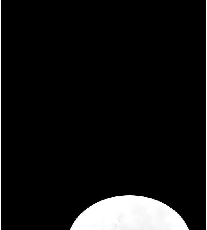 第15话-男人都是这样玩的♥ 121