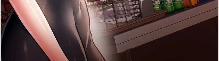 第15话-男人都是这样玩的♥ 139