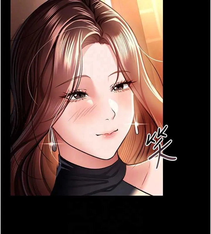 第15话-男人都是这样玩的♥ 147