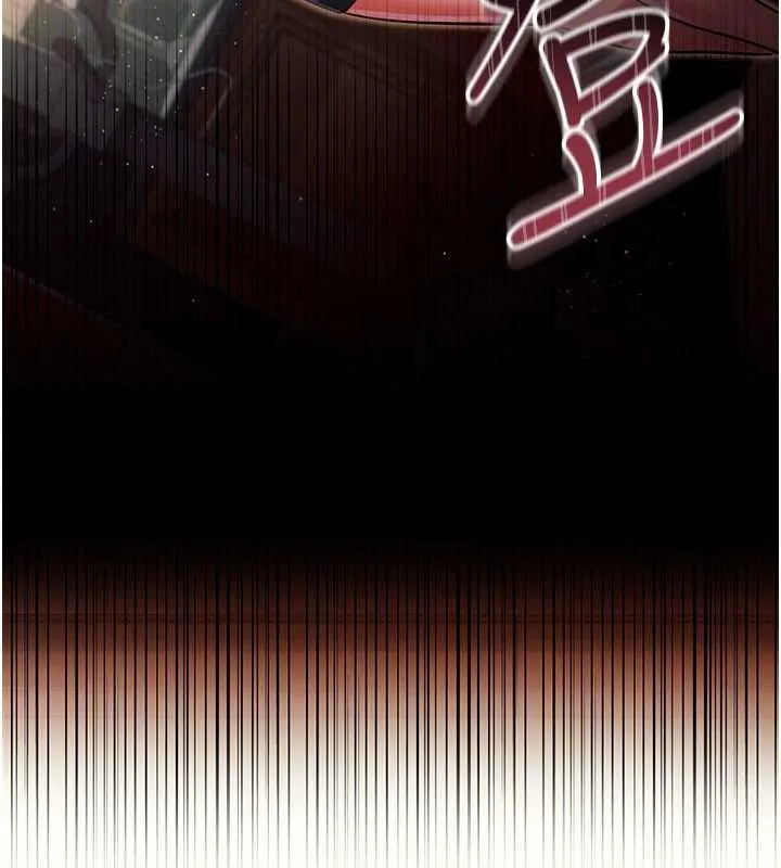 第15话-男人都是这样玩的♥ 159