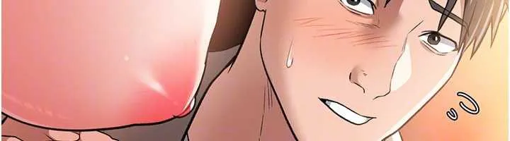 第16话-危险的体位游戏 31