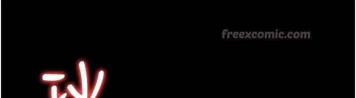 第16话-危险的体位游戏 56