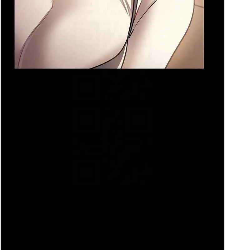 第16话-危险的体位游戏 132