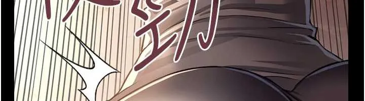 第16话-危险的体位游戏 183