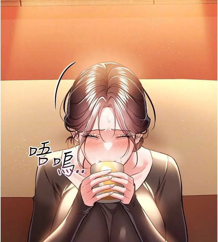 第17话-你们玩这么大吗? 26