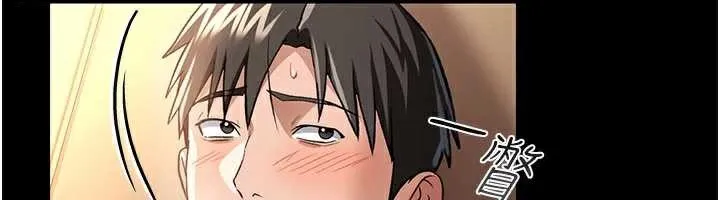第17话-你们玩这么大吗? 62